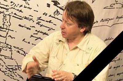 Во Франции скончался бывший худрук театра драмы Антон Кузнецов