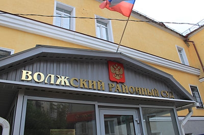 В Саратове независимое ТСЖ пытаются ликвидировать в судебном порядке