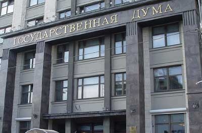 Саратовский депутат включена в список "ньюсмейкеров" Госдумы РФ