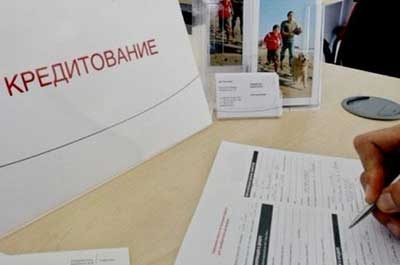 Мошенник пытался получить кредит в 600 тысяч рублей