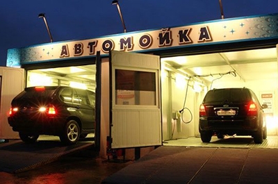 Бывший сотрудник автомойки украл из кассы 10 тысяч рублей