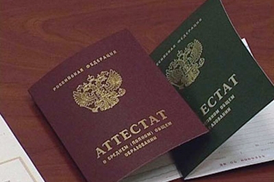 В Саратове 172 выпускника не получили аттестаты