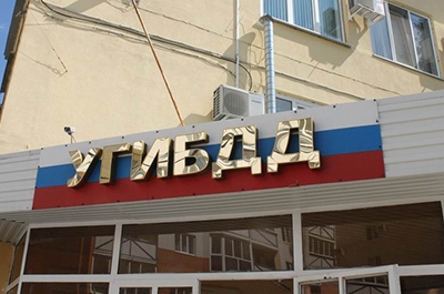 В столкновении двух авто под Татищевом погибли пенсионеры