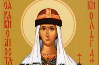 Сегодня день памяти святой равноапостольной Ольги