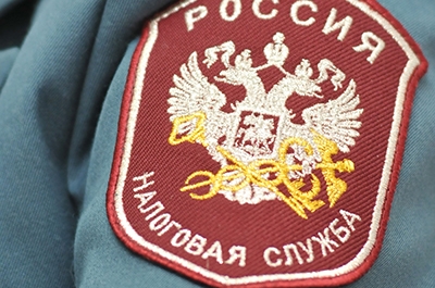УФНС призывает жителей области своевременно платить налоги