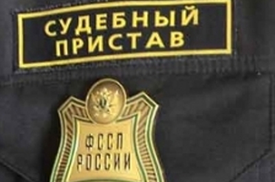 Судебные приставы планируют открыть ведомственный вуз