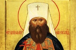 Сегодня день памяти священномучеников Вениамина и Сергия