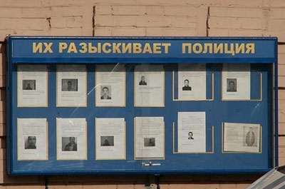 Задержан находившийся в федеральном розыске житель Энгельса