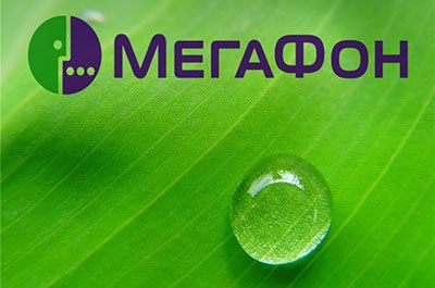 "МегаФон" стал партнером 5-го этапа кубка по маунтинбайку в Саратове