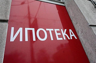 Получатель ипотеки обманул саратовский банк почти на миллион долларов
