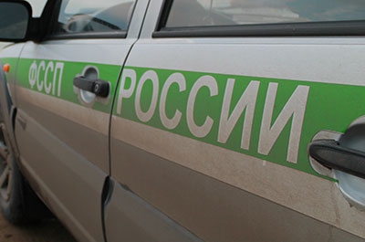 Судебные приставы арестовали металлолом должника