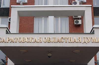 Спор Старенко с Кудиновым и Злобновой назвали "политической разборкой"