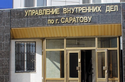 Полиция оштрафовала трех националистов за "фейс-контроль" в трамвае