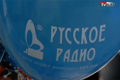 В торговом комплексе заработала открытая студия "Русского радио"