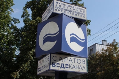 В поселке Юриш из-за аварии отключили холодную воду
