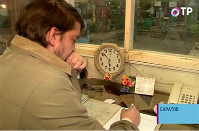 СМИ: слесарь из Саратова стал писателем-фантастом