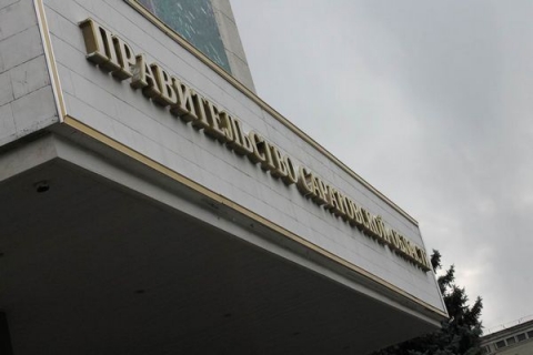 Правительство: увеличился размер ежемесячного пособия на третьего ребенка