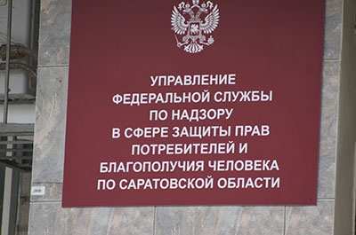 Роспотребнадзор: эпидемия ОРВИ в области пошла на спад