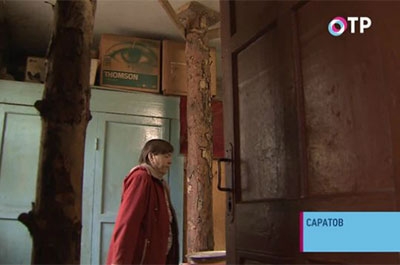 "ОТР": житель Саратова воспела свой аварийный дом в стихах