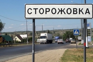 Минздрав об отравлении в Сторожевке: "Все школьники выписаны домой"
