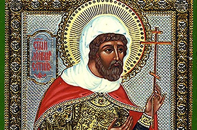 Сегодня день памяти святого мученика Лонгина