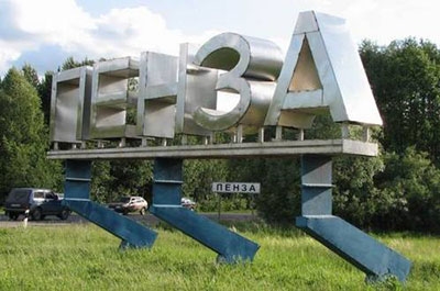 В Пензе задержан саратовец за "выбивание" долга с особой жестокостью