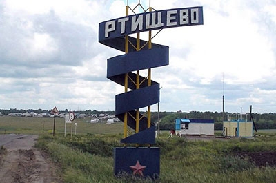 Суд рассмотрит дело о групповом сексе с 15-летней школьницей