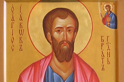 Сегодня день памяти апостола Иакова