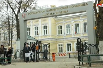 Подготовлен документальный фильм о юбилее старейшей больницы Саратова