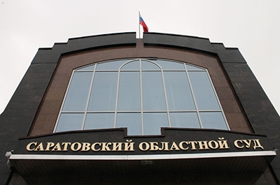 Гражданин осужден на 15 лет за систематические изнасилования падчериц