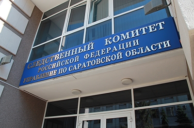 Полицейский назвал свою погибшую супругу виновной в автокатастрофе