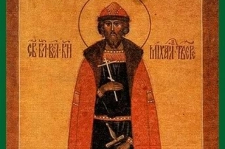 Сегодня день памяти святого благоверного Михаила