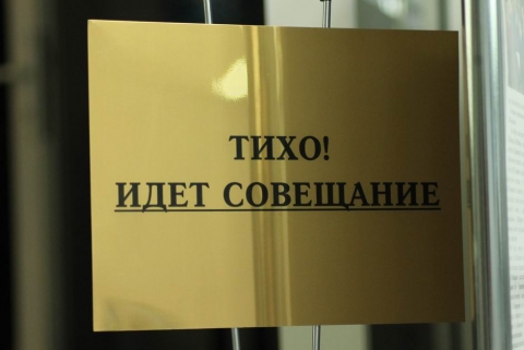 Депутаты обсудили процедуру принятия на госслужбу представителей секс-меньшинств