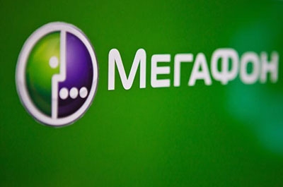 "МегаФон" запускает услугу "Аренда виртуального сервера"