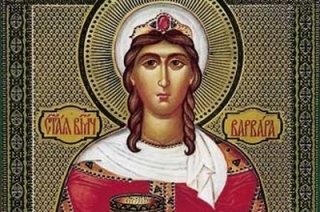 Сегодня день памяти святой великомученицы Варвары