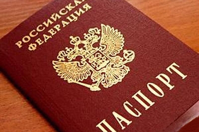 Саратовец самостоятельно нарисовал штамп в паспорте