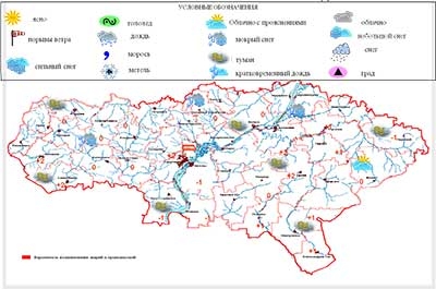 Синоптики предупреждают саратовцев о гололедице