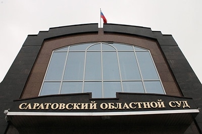 Суд приговорил педофила и развратителя к шести годам колонии