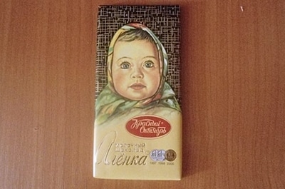 Уроженка Саратова предлагает выпустить шоколад "Бабушка Алена"