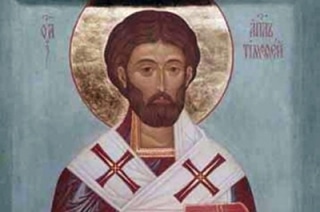 Сегодня день памяти Святого апостола Тимофея