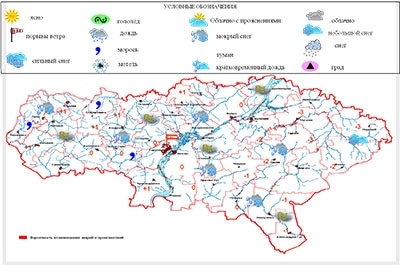 Синоптики: в области сохранится теплая погода