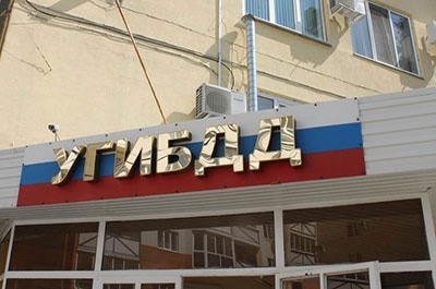 В Заводском районе автобус №6 сбил молодую женщину