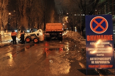 Ночью на Рахова ограничат парковку транспорта