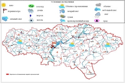 В регионе ожидается сухая и морозная погода