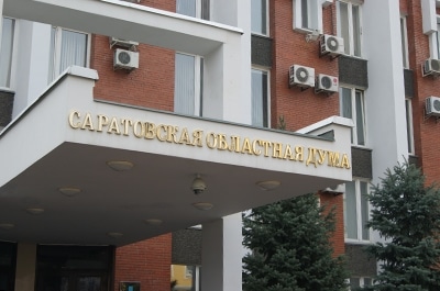 Поправки к областному закону потребуют расходов от 100 млн. рублей в год