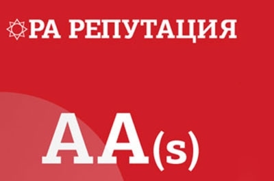 "МегаФон" подтвердил высокий рейтинг корпоративной социальной ответственности