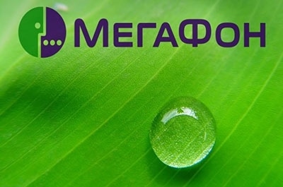 Абоненты "МегаФона" отправили 20 тысяч SMS во время открытия Паралимпиады