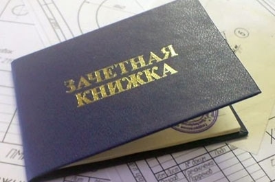 В Саратове задержан преподаватель филиала московского вуза