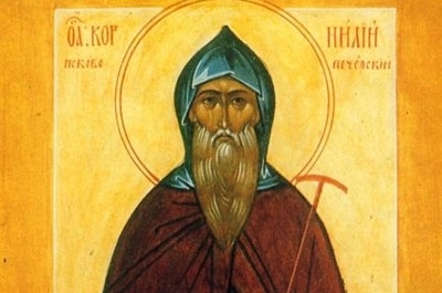 Сегодня день памяти преподобномученика Конона