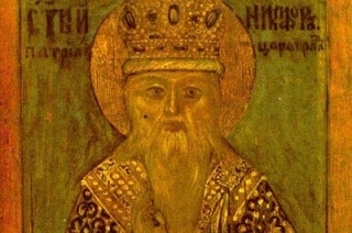 Сегодня день памяти перенесения мощей святителя Никифора